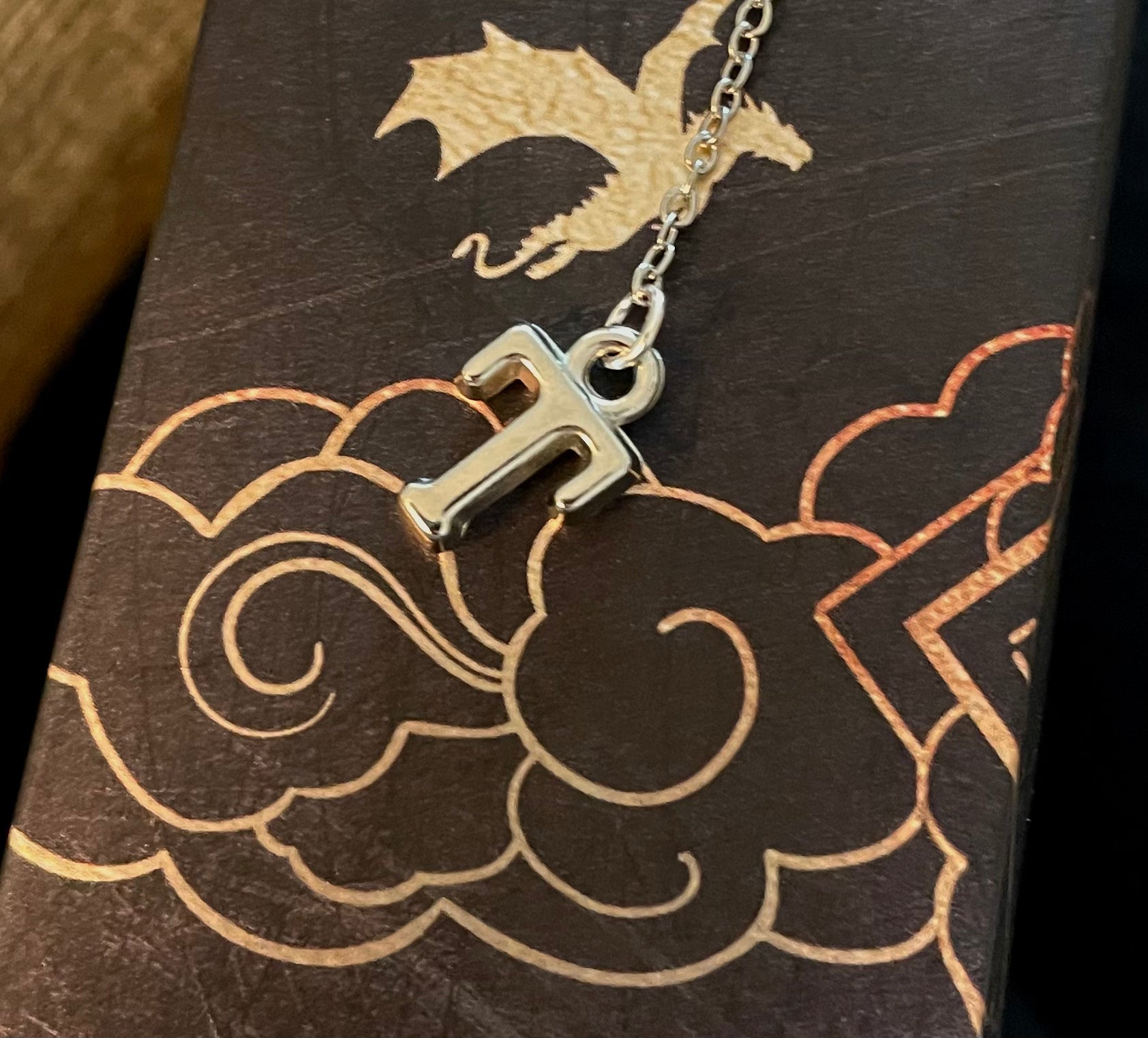 The History of the Archives silver - eget valg af bogstav